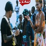 Tekno – On You