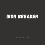 Chinwe Bliss - Iron Breaker (His Name Is Jehova)